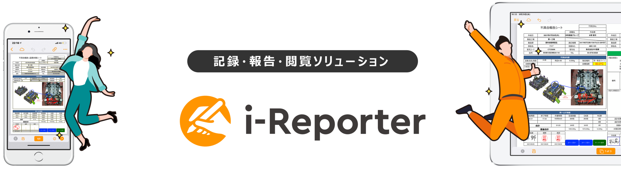 top-img