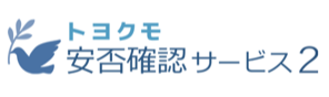 toyokumo