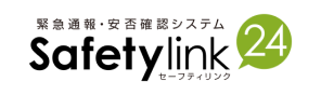 Safetylink24